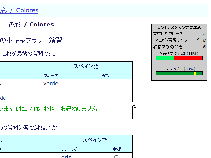 Go To Home Page