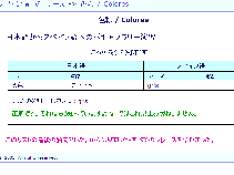 Go To Home Page